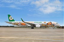Foto: Eva Air