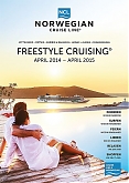Foto: Norwegian Cruise Line