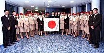 Foto: Emirates 