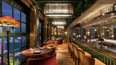 Foto: Mandarin Oriental, Hongkong