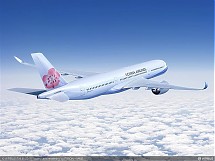 Foto: Airbus
