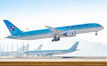 Foto: Korean Air 