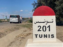 Foto: Tunesisches Fremdenverkehrsamt