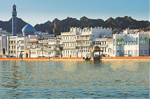 Foto: Ministry of Heritage & Tourism Sultanate of Oman