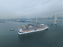 Foto: MSC Cruises