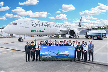 Foto: Eva Air 