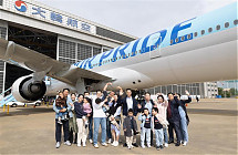 Foto: Korean Air