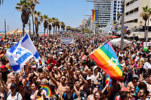 Foto: Guy Yehieli 