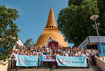 Foto: TUI