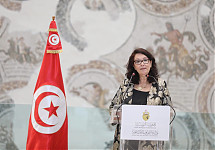 Foto: Discover Tunisia