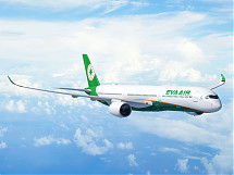 Foto: EVA Air