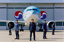 Foto: Korean Air 