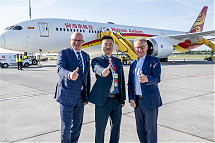 Foto: Flughafen Wien 
