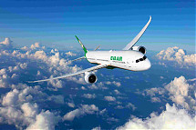Foto: EVA Air 