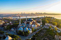 Foto: GoTürkiye