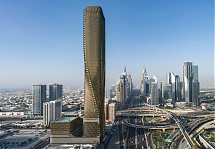 Foto: Mandarin Oriental - Mandarin Oriental Downtown, Dubai