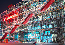 Foto: Ancapital / shutterstock.com