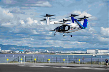 Foto: Joby Aviation