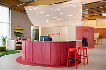 Foto: Ruefa /  Kerstin Reiger