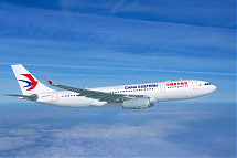 Foto: Flughafen Wien/China Eastern Airlines