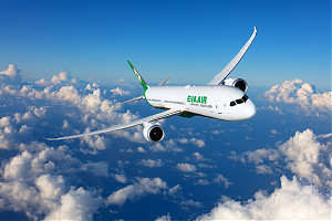 Foto: EVA Air 