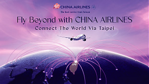 Foto: China Airlines 