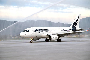 Foto: Flughafen Salzburg