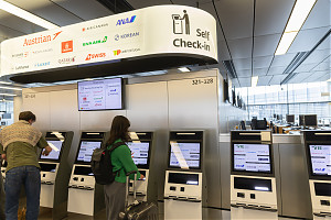 Foto: Flughafen Wien