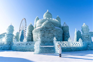 Foto: kikujungboy CC/Shutterstock.com