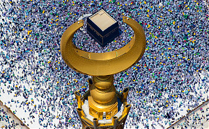 Foto: Saudi Tourism Authority