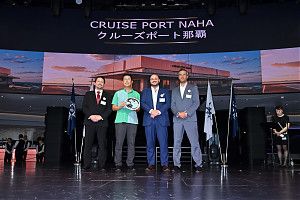 Foto: MSC Cruises 