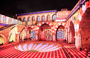 Foto: Old Akko and Nazareth Development Company